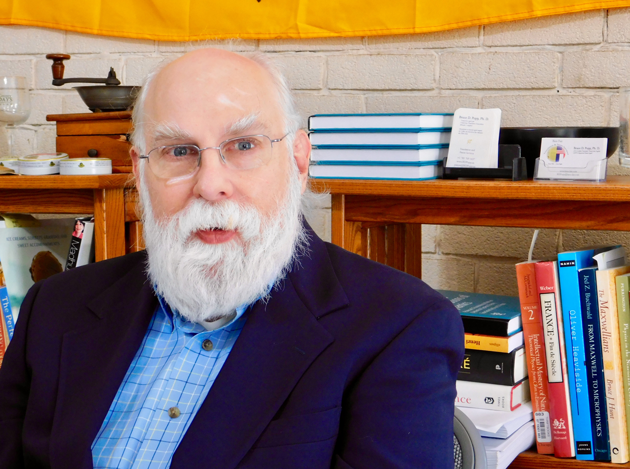 Bruce D. Popp